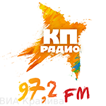 ВИА Крапива, песня Соловей, радио Комсомольская правда Интернационал