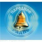 Народное радио логотип Виа Крапива Владимир Девятов