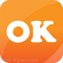 ОДНОКЛ